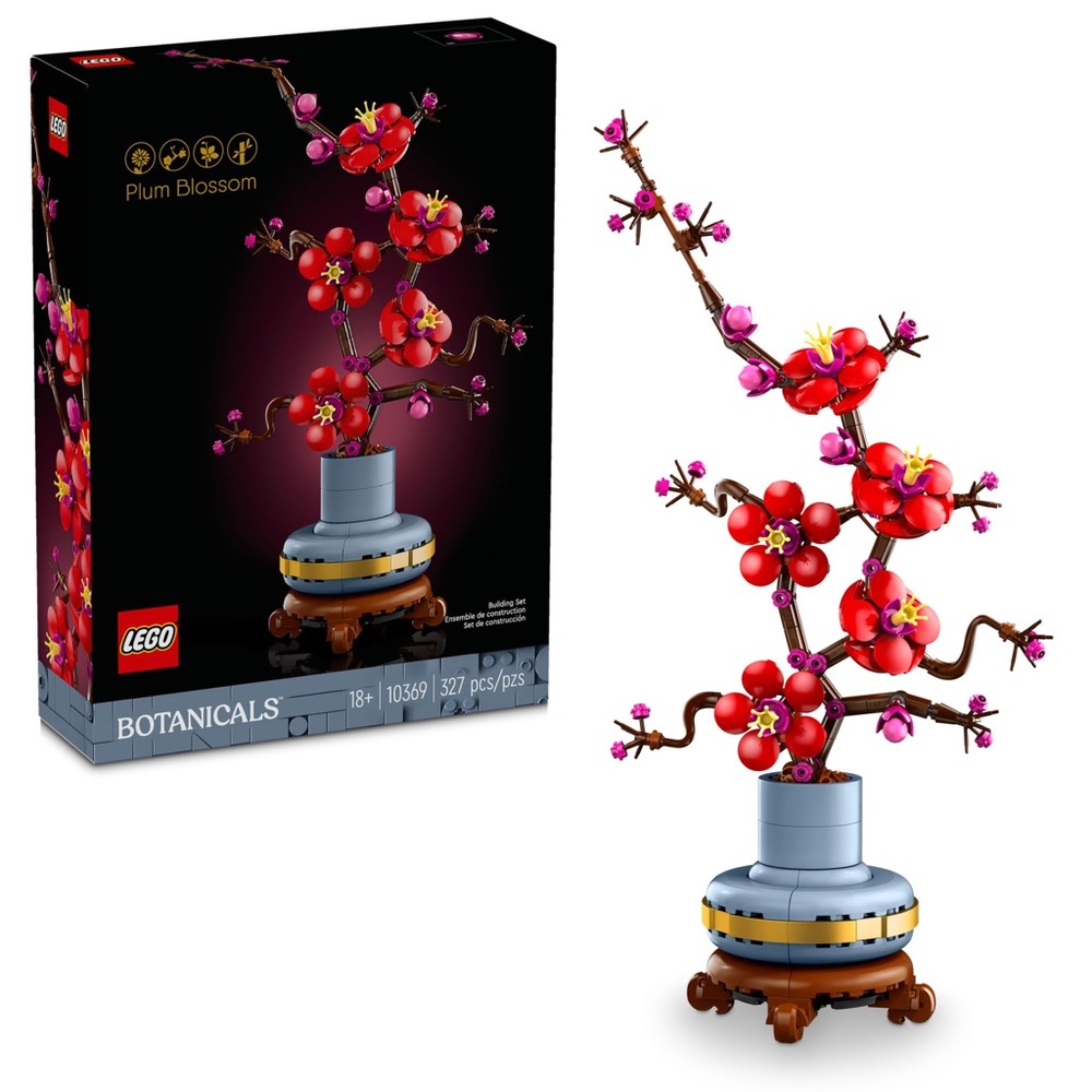 NWT LEGO Botanicals Plum Blossom Decorative Set